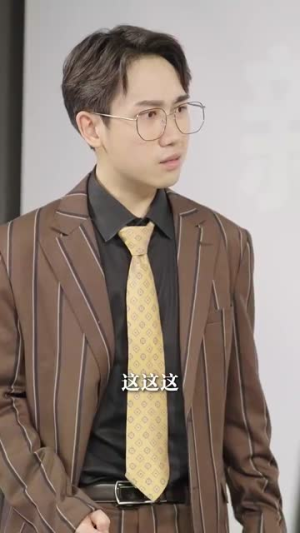 神医你也敢裁（28集）短剧全集更精彩