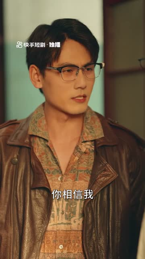 你好！八零年代（12集）短剧前十排行榜