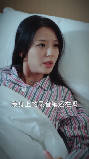 新版：悠悠寸草心（76集）女频短剧推荐