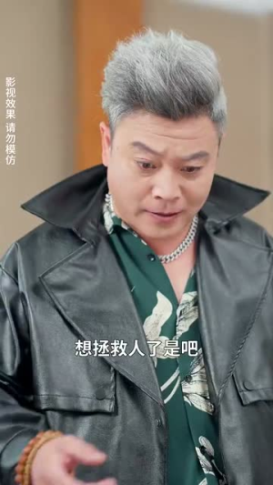 导演是怎样炼成的（70集）精彩短剧天天看