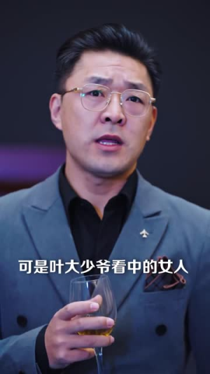 骄龙（88集）超好看短剧推荐