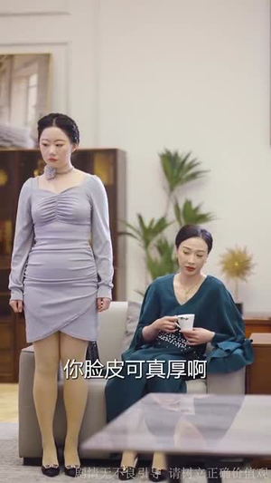 予她万千宠（60集）超甜短剧分享