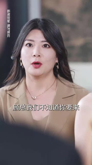 当众离婚弃妇竟是总裁白月光&隐婚娇妻竟是首富千金（70集）热播古装短剧