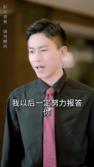 极品神婿（100集）短剧免费分享