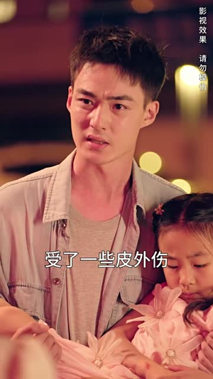 娇妻的复仇&娇妻的复仇：女儿不敌一只猫（30集）短剧抢先看