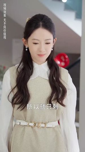 他的爱恰逢其时（80集）爆火短剧推荐