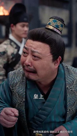 龙游四海岁欢愉（60集）短剧片段推荐