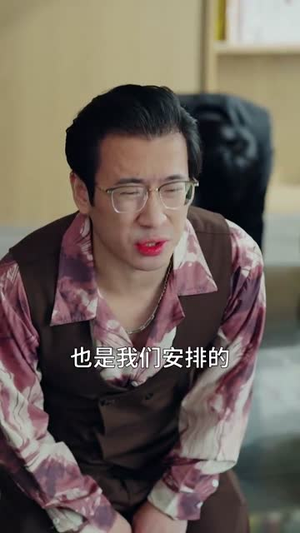 医者下山之夫人我错了（30集）古装热门短剧