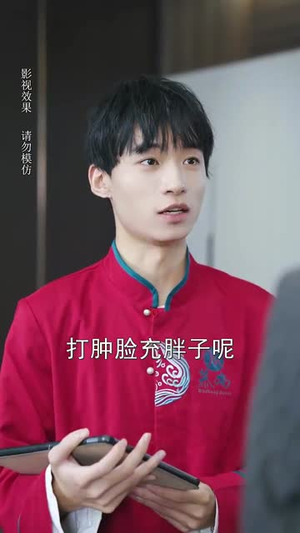 微光深处是你（70集）百度网盘在线看