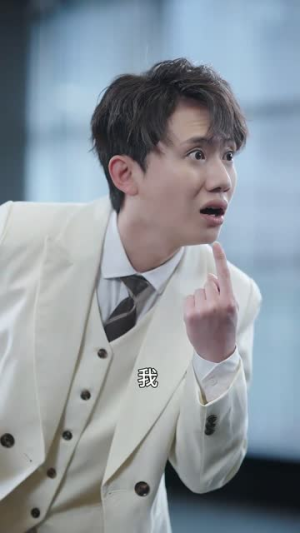 我和首富交换了人生（92集）精彩短剧来了