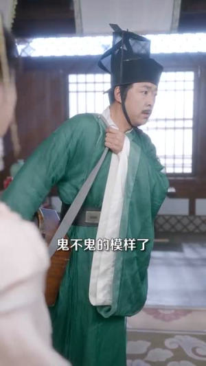 我家王妃怀里藏着万能空间（97集）一共多少集
