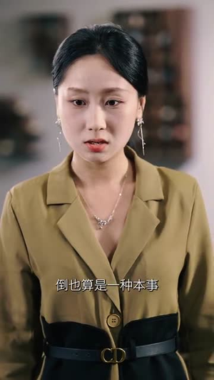 双重生后，沈小姐拒不复合（82集）短剧前十排行榜