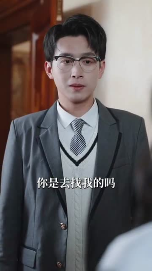 我离开后高冷姐姐后悔了（83集）番茄短剧看全集