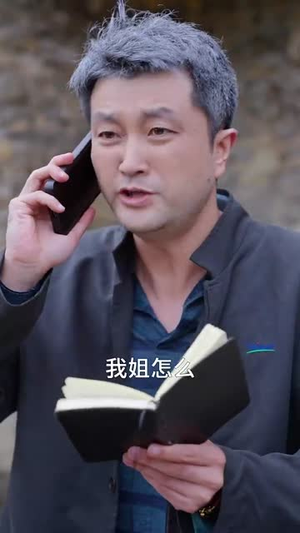 无言寸草心（60集）爆火短剧追不停