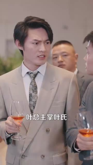 烛光里的妈妈（95集）免费观看完整版