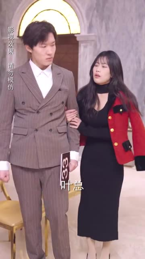 顾先生请自重（70集）高质量短剧推荐