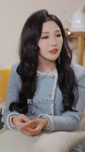 炮灰女配不当恋爱脑（80集）全部免费看全集