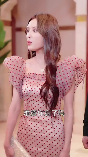 情迷顾小姐恋恋时光长（61集）短剧更新抢先看