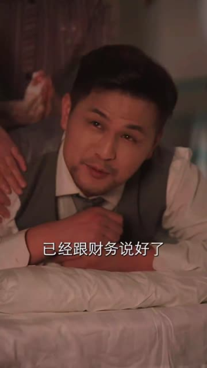 重回80我和村草搭伙做生意（72集）分享好看短剧