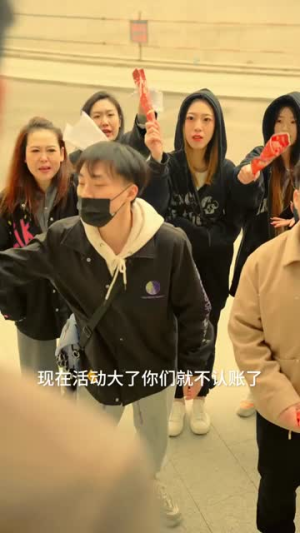 重回千禧年（97集）热播短剧重燃