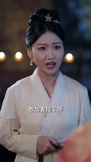 深宫昭雪录（52集）哪个短剧网能看