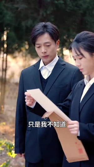 春风不解意何故撩人心（63集）一共多少集