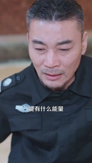 真假情亲（100集）去哪里看