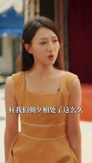 重生八零悍妻逆袭（80集）这部短剧我爱了
