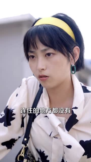 重生后我是掌上明珠（67集）一口气追完全集