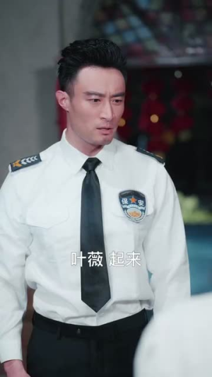 战神饶命我真不是故意抢你女人（79集）免费观看