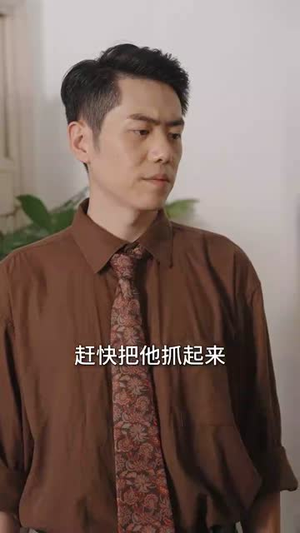 重生之我靠古玩再发家（102集）热门短剧看不停