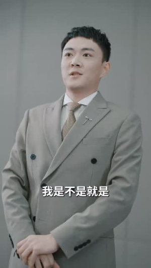 抓娃娃之我全家都是大佬（70集）完整版免费观看