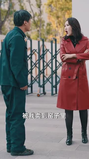 我的爷爷是英雄（30集） 短剧热门推荐