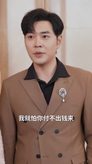 我的丈夫重返荣耀（80集） 短剧全集完整版