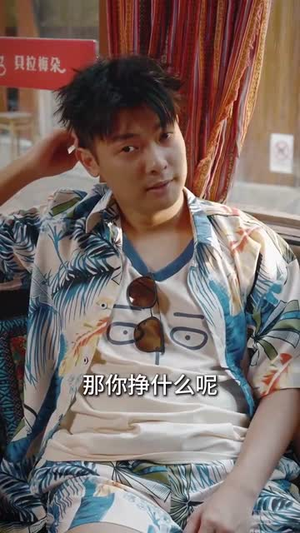 画铁仙师（24集） 免费在线看
