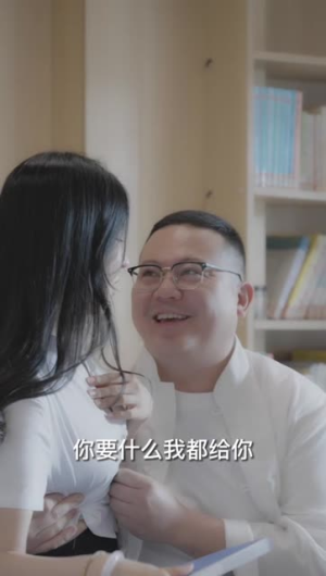 花开花落（100集）海量短剧免费看