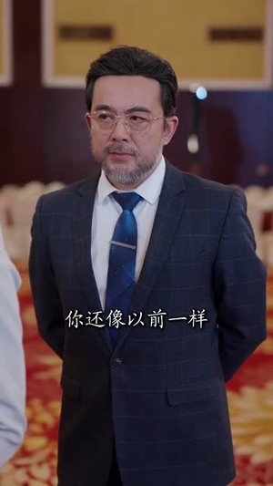 年过半百她美又飒（71集） 热门短剧在线看