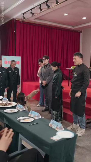 厨娘嫁到（49集）UC网盘在线看