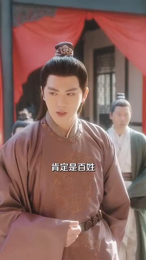 凤回巢斩青丝（79集）短剧抢先看全集