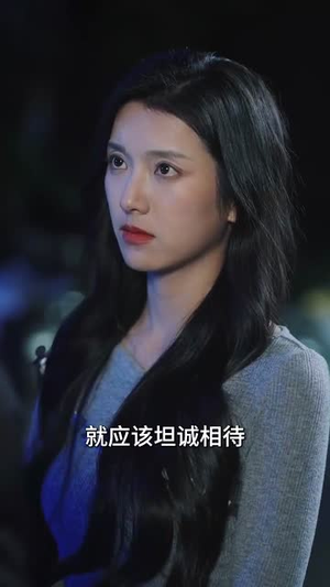 晚风入淮（79集） 全网短剧抢先看