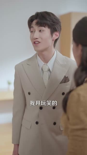 纠正错位的命运（76集） 经典老剧免费看