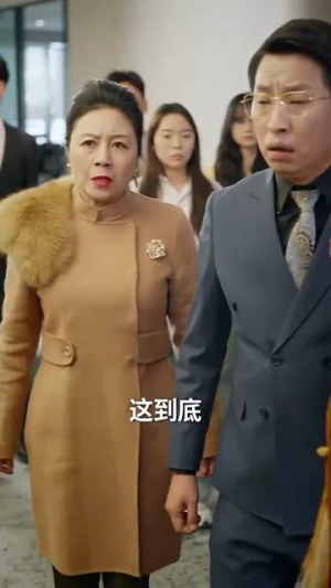 亿万繁星皆是你（71集） 这短剧太好看了