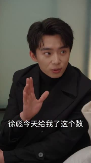 刚毕业，被姐姐拉去闪婚（84集） 爆火短剧推荐