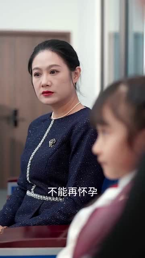 小小观主不好惹（70集） 热门短剧追不停