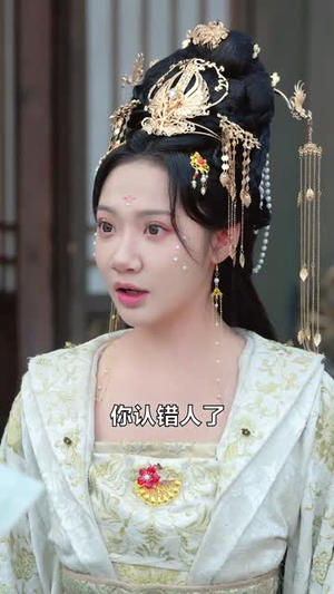 女捕快真飒（83集） 超火热门短剧