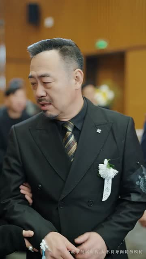 万丈深渊终见底＆萬丈深渊终见底（60集） 精彩好看短剧
