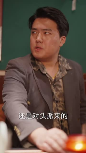 住进阿姨家后，我觉醒了时间暂停（83集） 最后一集