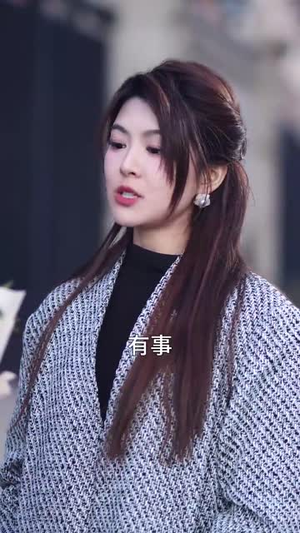 亲亲我的白月光（65集） 快来看短剧