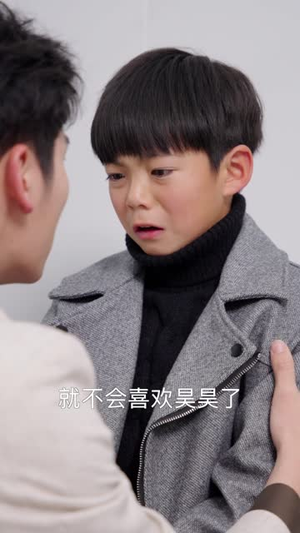 年薪百万后亲戚过继儿子给我（30集） 越看越好看短剧