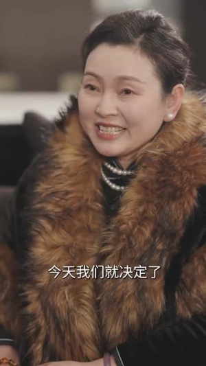 暮色成约（80集） 爱上了这部剧了